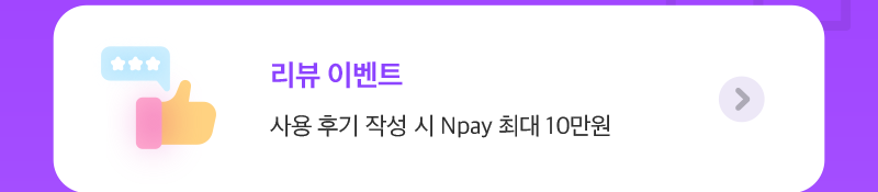 하단내용 참조