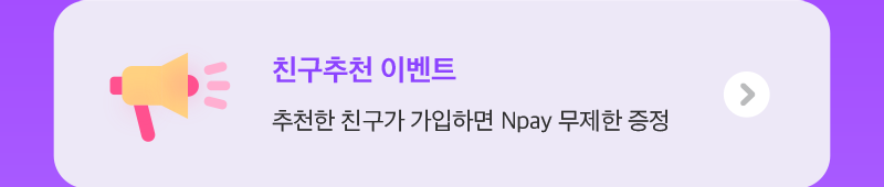 하단내용 참조