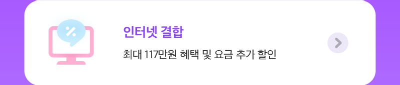 하단내용 참조