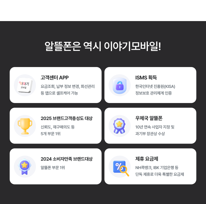 하단내용 참조