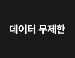 하단내용 참조
