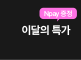 하단내용 참조