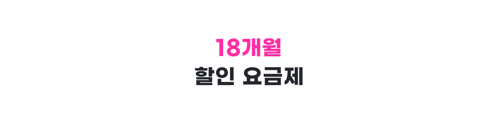 하단내용 참조