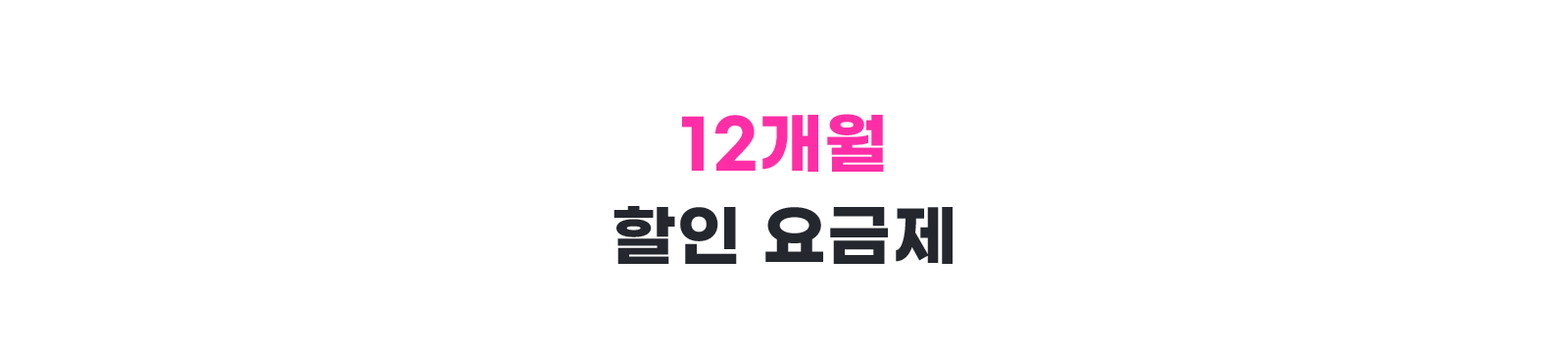 하단내용 참조