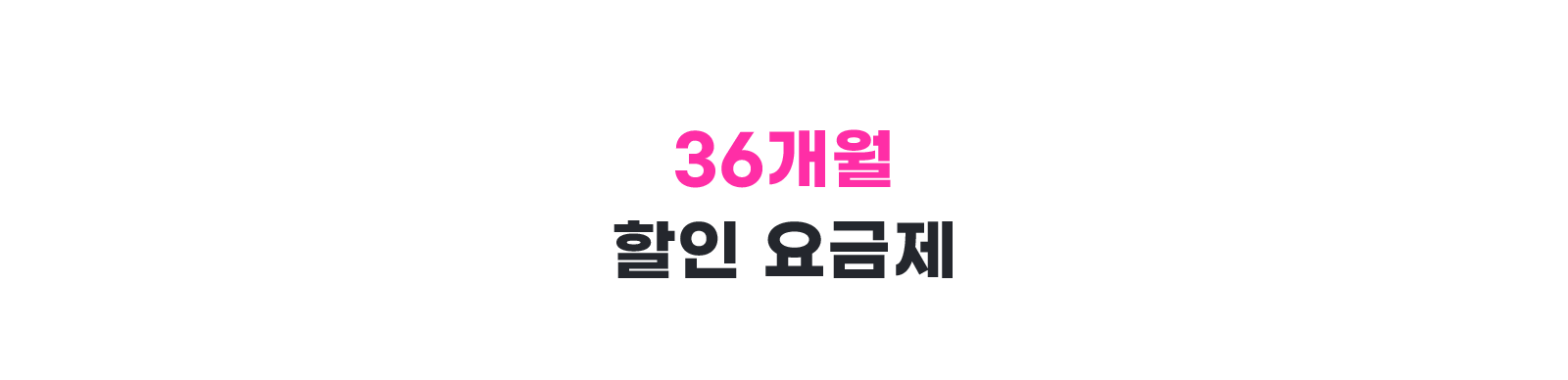 하단내용 참조
