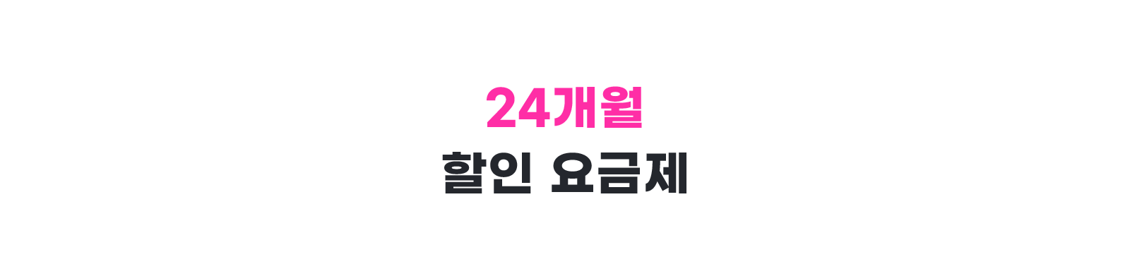 하단내용 참조