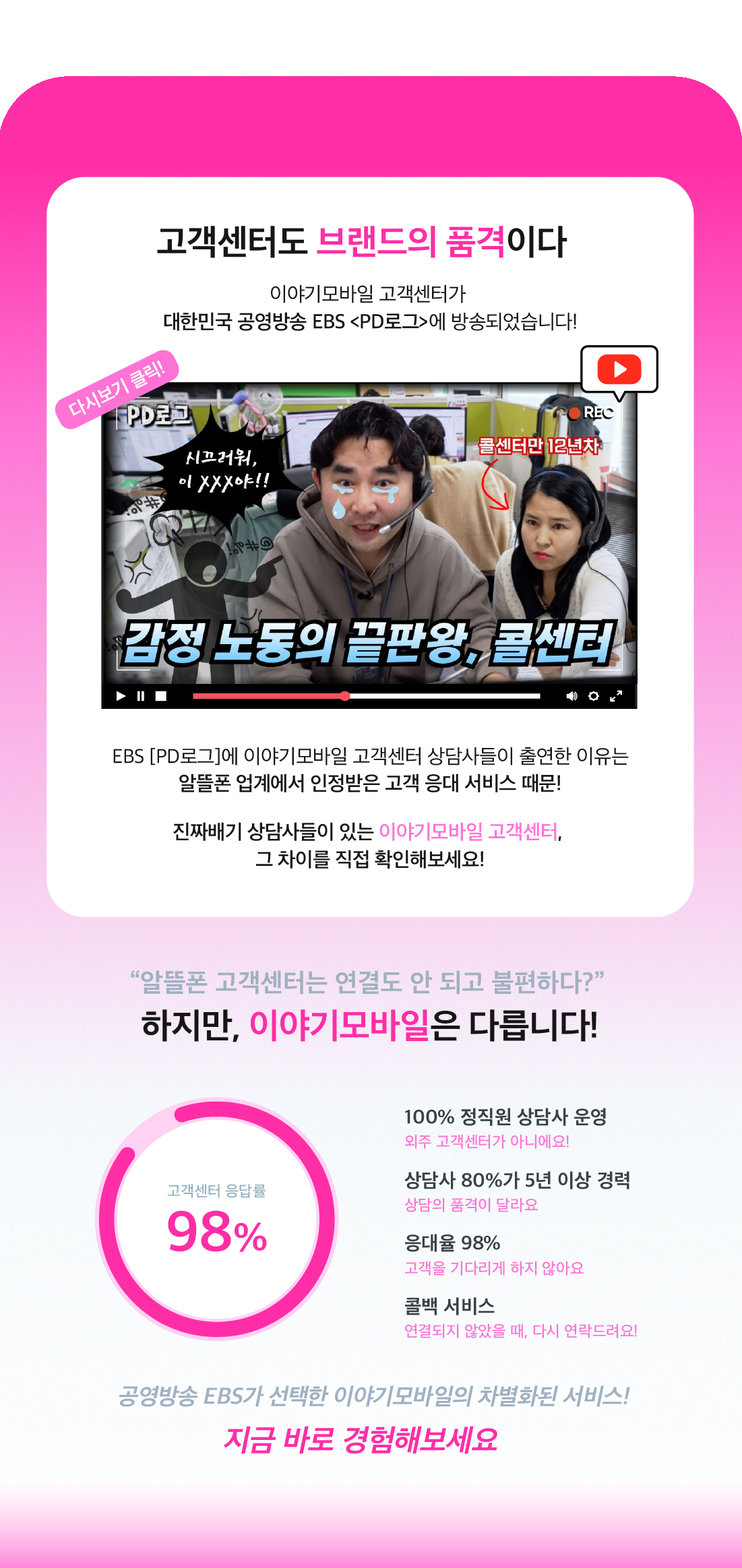 하단내용 참조