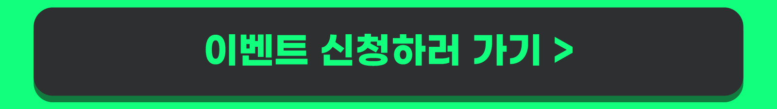 하단내용 참조