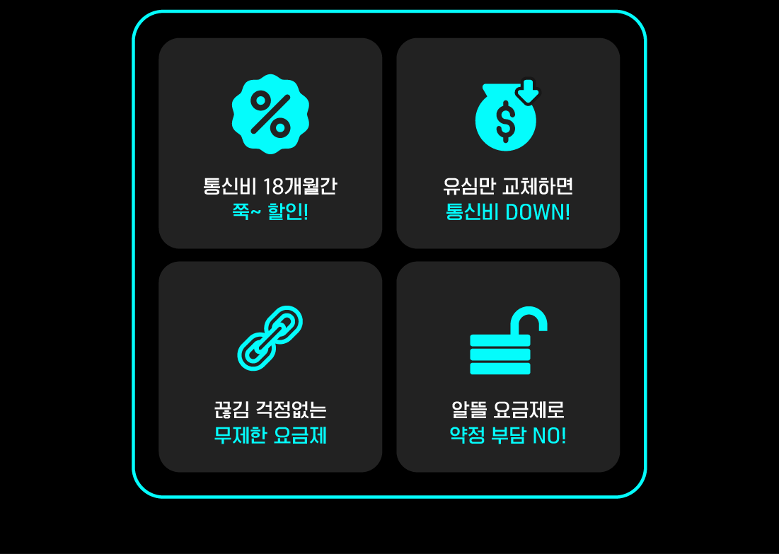 하단내용 참조