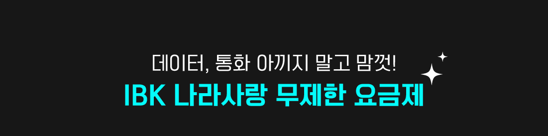 하단내용 참조