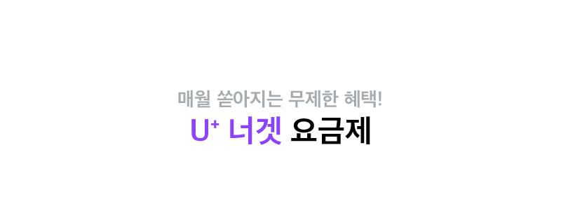 하단내용 참조