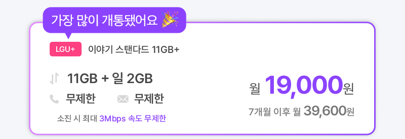 하단내용 참조
