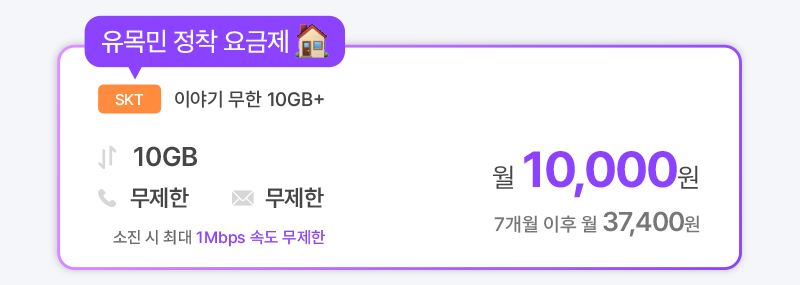 하단내용 참조