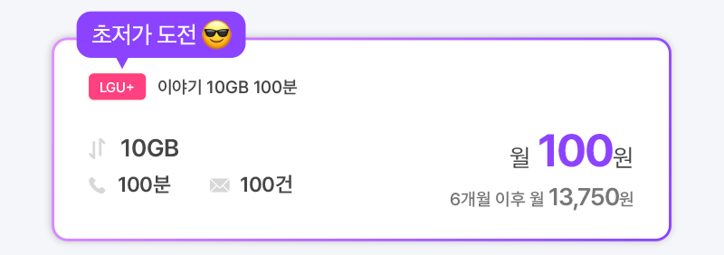 하단내용 참조