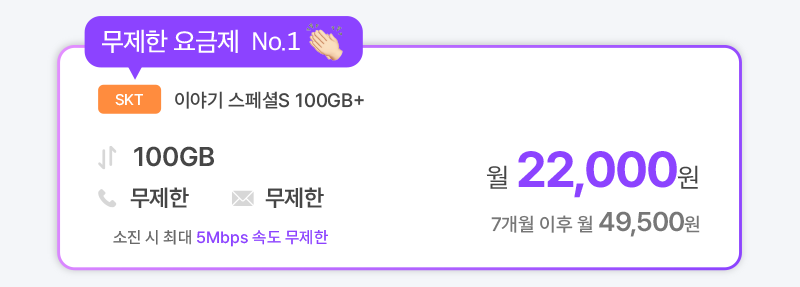 하단내용 참조