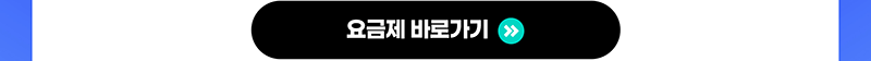 하단내용 참조