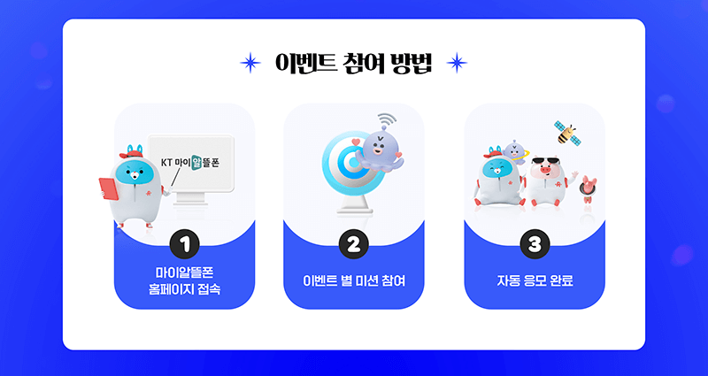 하단내용 참조