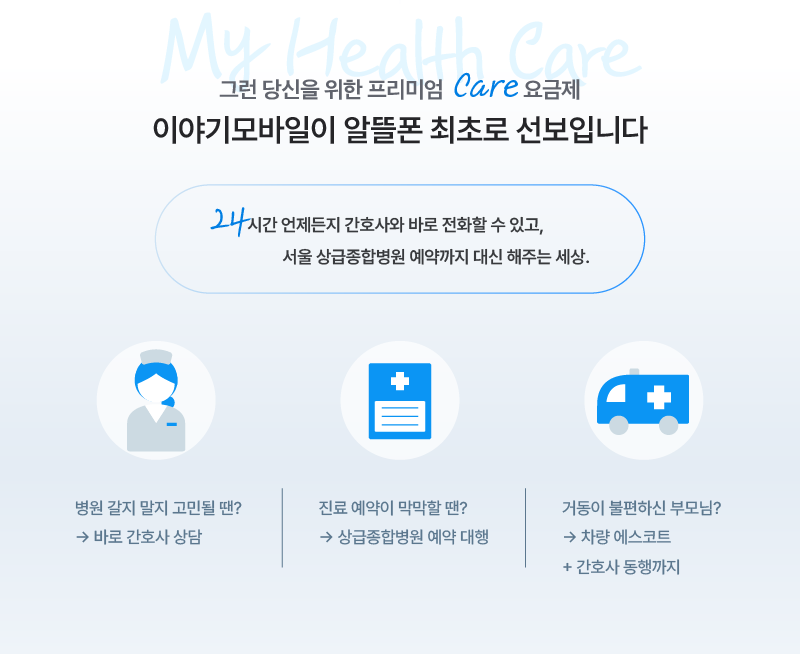 하단내용 참조