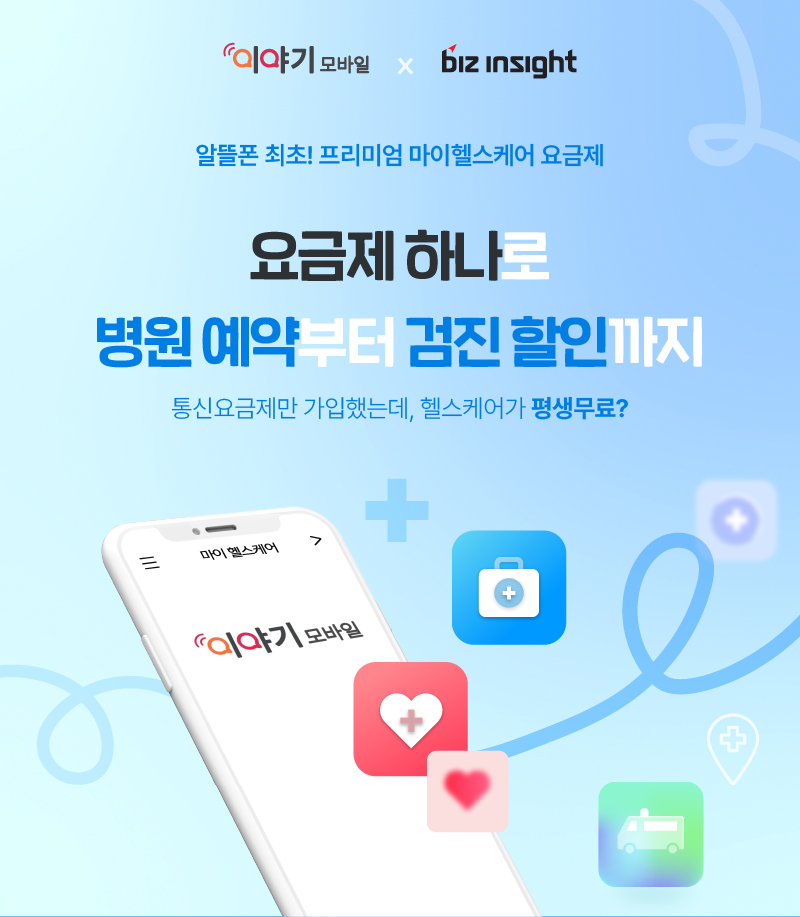 하단내용 참조