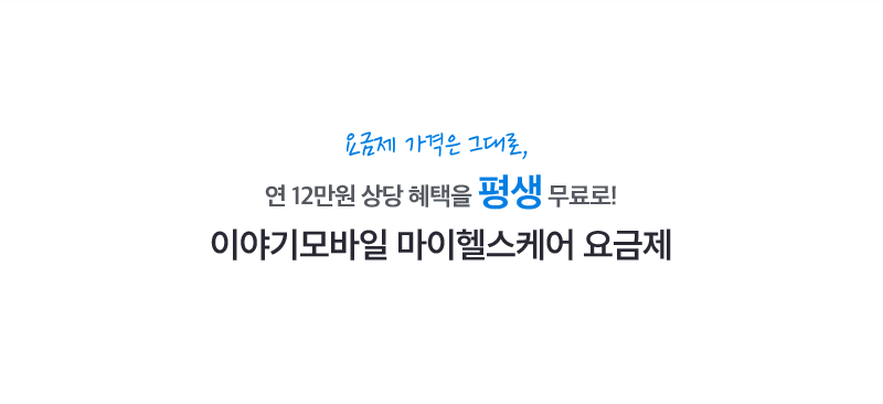 하단내용 참조