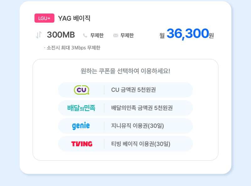 하단내용 참조