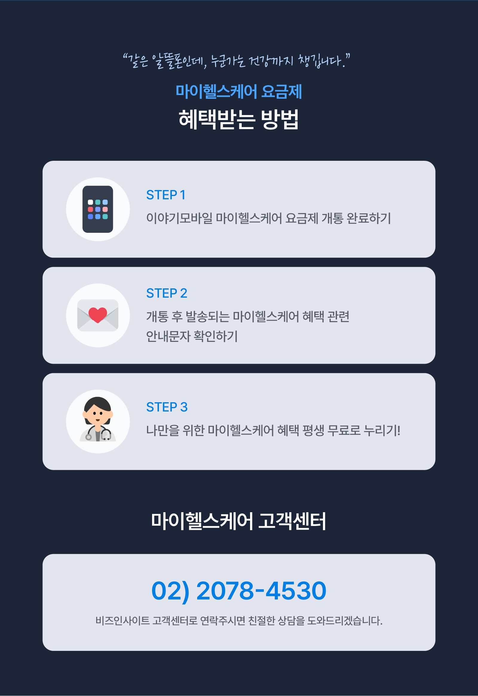 하단내용 참조