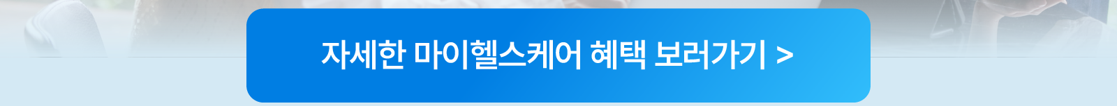 하단내용 참조