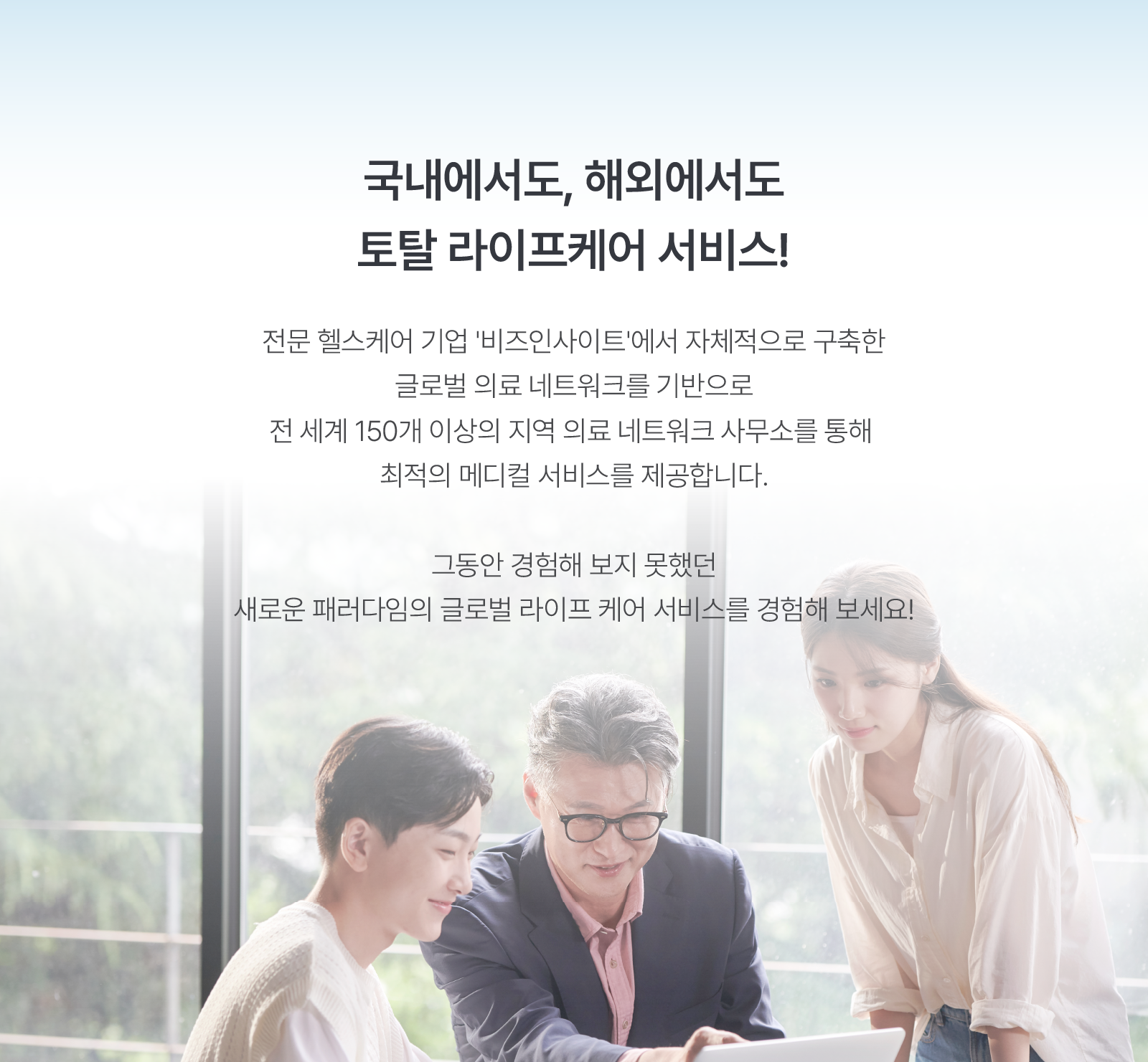 하단내용 참조