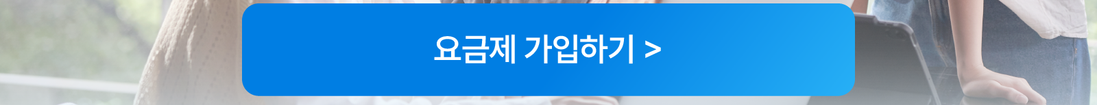 하단내용 참조
