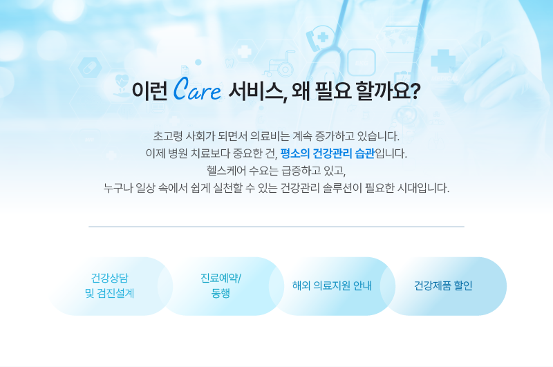 하단내용 참조