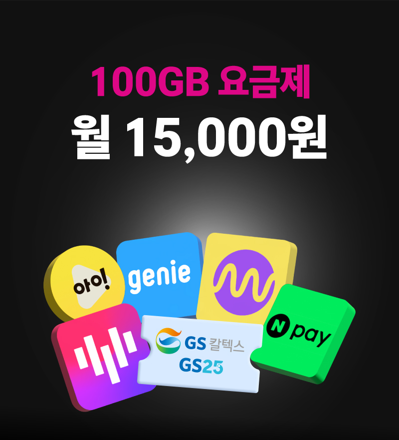 하단내용 참조