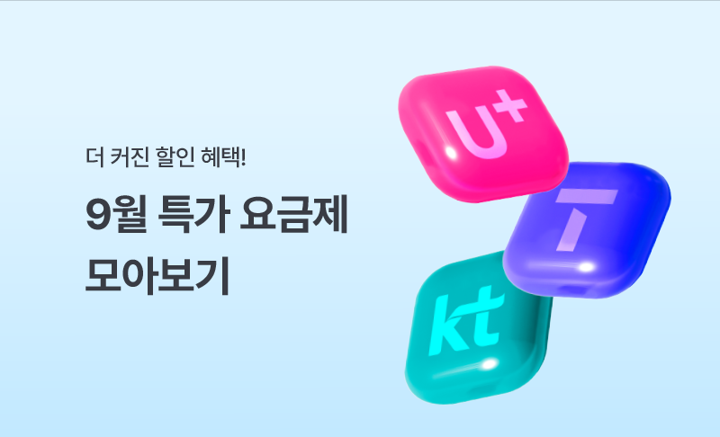 하단내용 참조