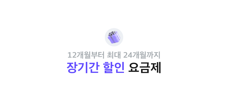 하단내용 참조