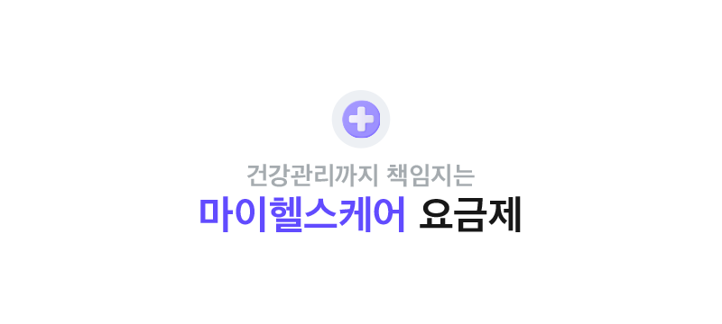 하단내용 참조