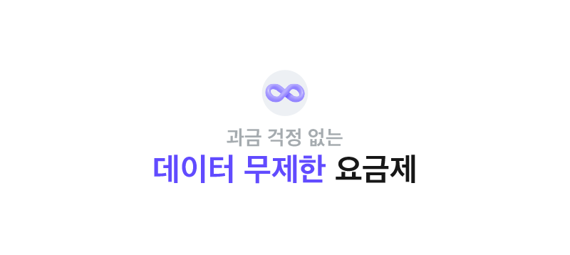 하단내용 참조