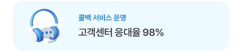 하단내용 참조