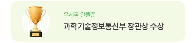 하단내용 참조
