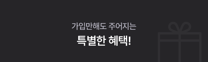 하단내용 참조