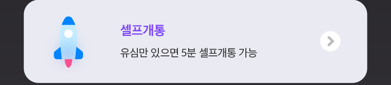 하단내용 참조