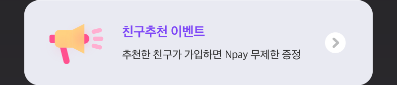 하단내용 참조