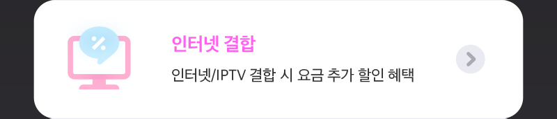 하단내용 참조