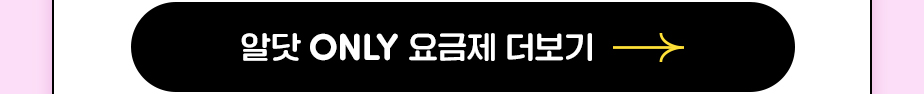 하단내용 참조