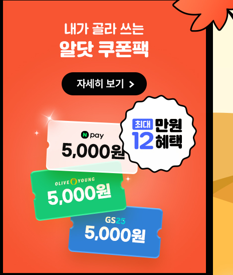 하단내용 참조
