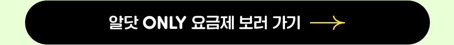 하단내용 참조