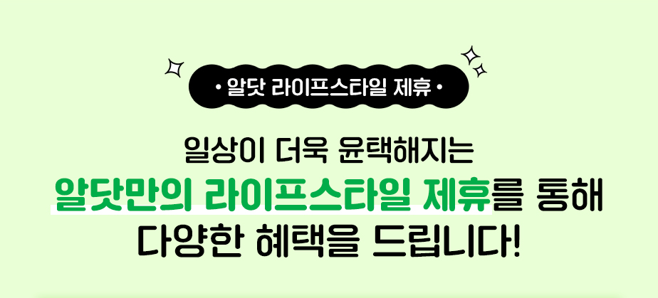 하단내용 참조