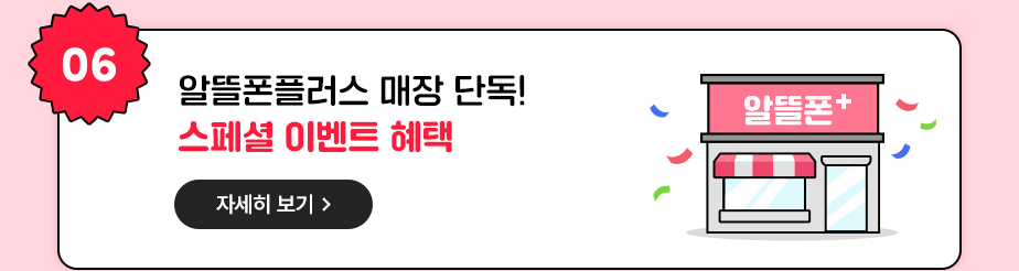 하단내용 참조