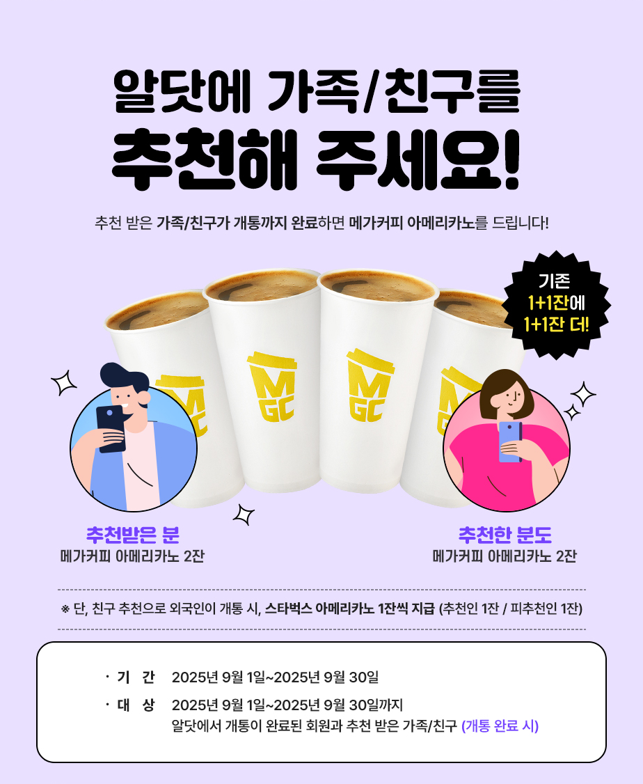 하단내용 참조