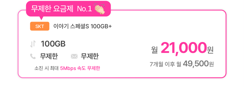 하단내용 참조