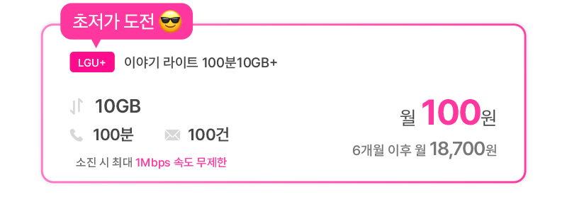 하단내용 참조
