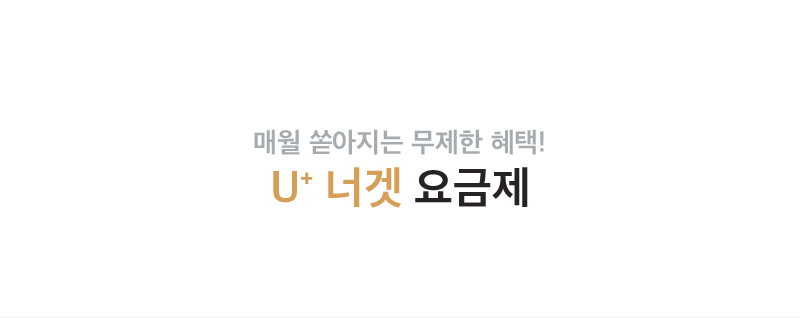 하단내용 참조
